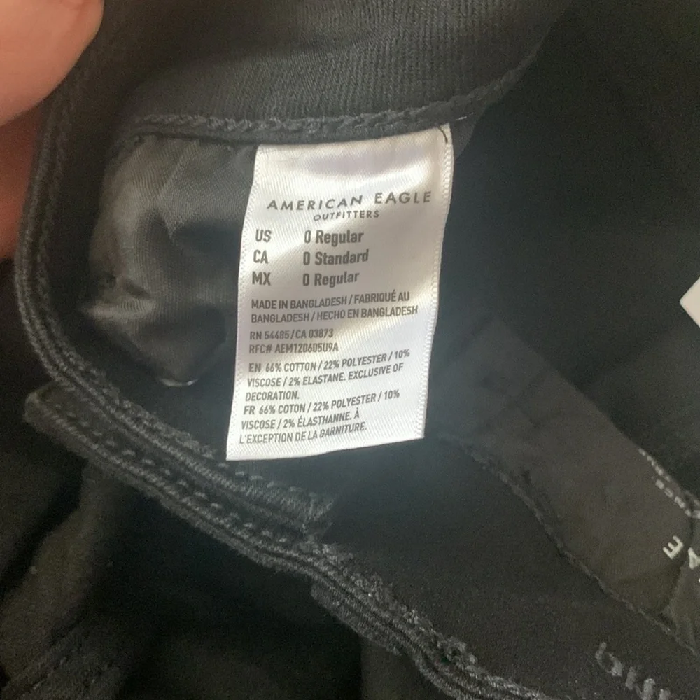 American Eagle Outfitters american eagle